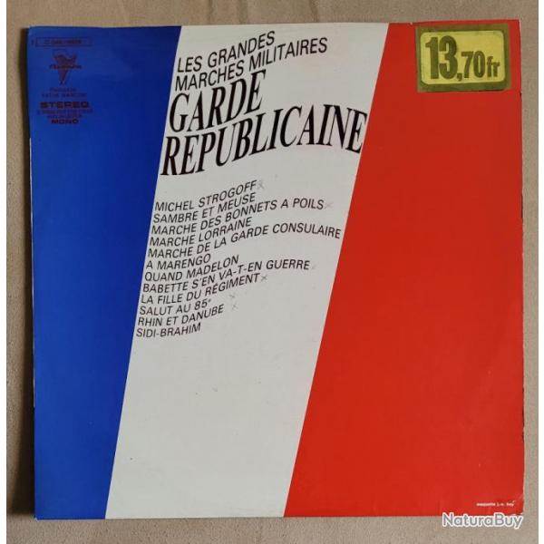 MILITARIA - VINYL 33 Tours : Les Grandes Marches Militaires - Garde Rpublicaine