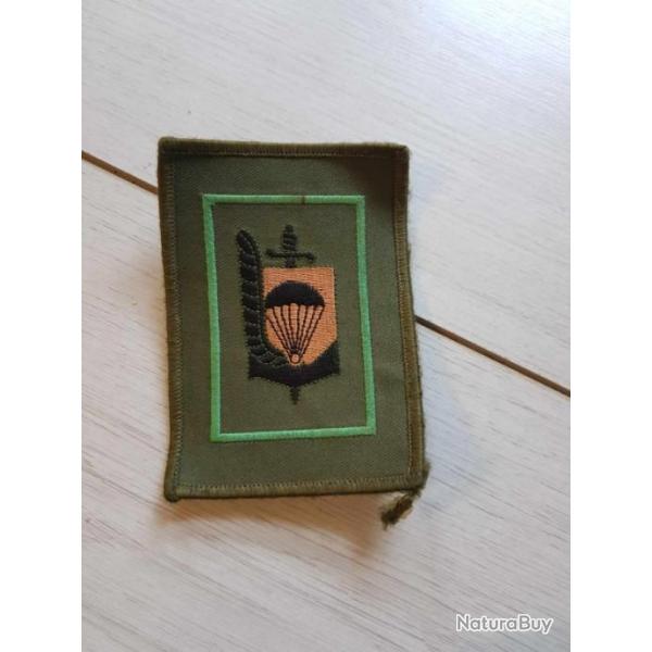 collection arme patch compagnie appui 3 RPIMa para colo