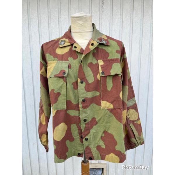 veste camoufle Italie Bataillon San Marco 60's