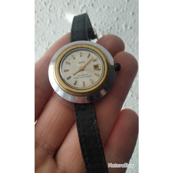 ZARIA MONTRE AUTOMATIQUE 30 RUBIS MADE IN URSS/CCCP 1970