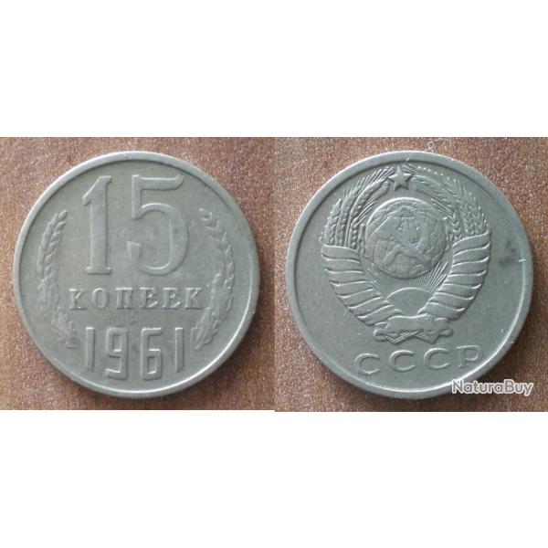 Russie 15 Kopeck 1961 Piece Kopeks Kopek Rouble Roubles URSS