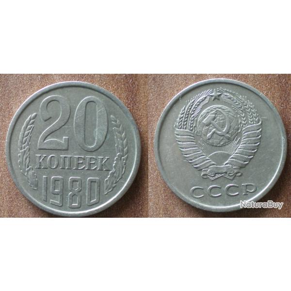 Russie 20 Kopecks 1980 Piece Kopeks Kopek Rouble Roubles URSS