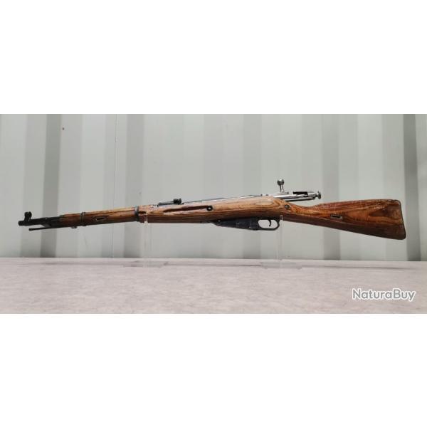 Mosin nagant m44 cal 7.62x54r cat C1b