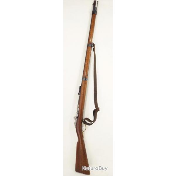 FUSIL MAUSER MODELE 1871 ERFURT 1879 CALIBRE 11MM MAUSER - ALLEMAGNE XIX Trs bon  Allemagne XIX em