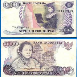 Indonesie 10000 Rupiah 1985 Kartini Billet