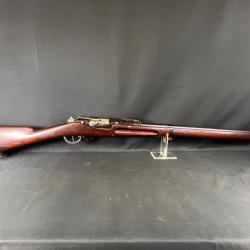 RARE FUSIL EXPÉ. GRAS A RÉPÉTITION M80 daté 1881