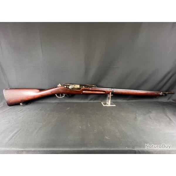 RARE FUSIL EXP. GRAS A RPTITION M80 dat 1881