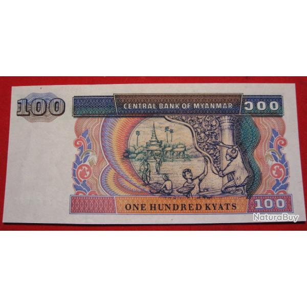 BIRMANIE billet de 100 kyats 1996 neuf