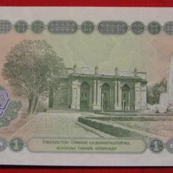 auzbekistan billet de 1 sum  1994 neuf