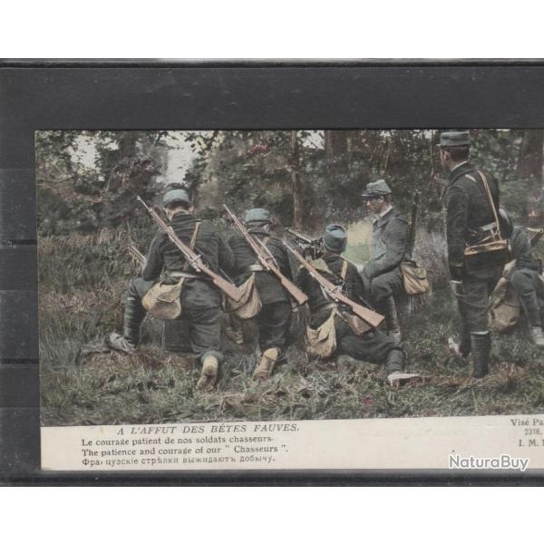 CPA - GUERRE 1914 LES SOLDATS CHASSEURS