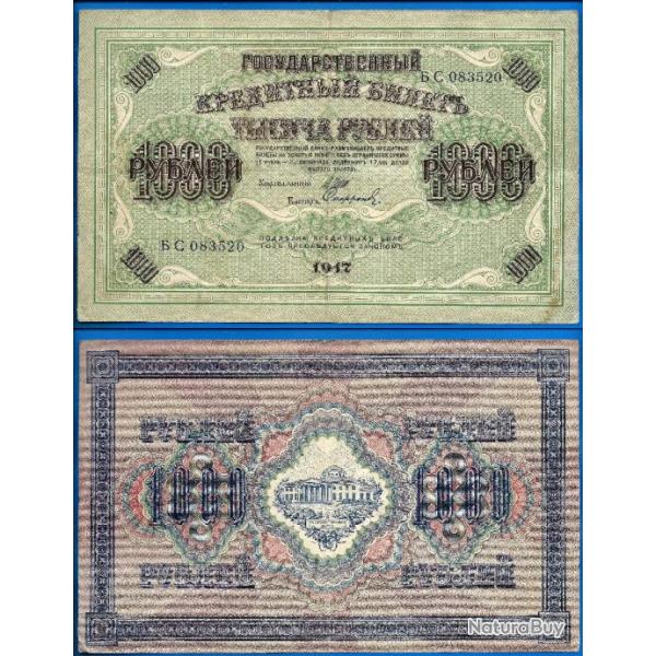 Russie 1000 Roubles 1917 Grand Billet Rouble