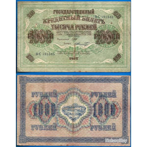 Russie 1000 Roubles 1917 Grand Billet Rouble