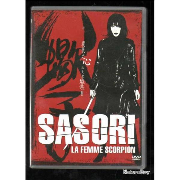 sasori la femme scorpion  dvd