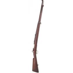 FUSIL MAUSER BRESILIEN MODELE 1894 FN HERSTAL CALIBRE 7X57 - BREZIL XIXè Bon  XIX eme Categorie D