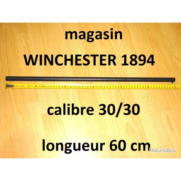 tube magasin carabine WINCHESTER 94 WINCHESTER 1894 WINCHESTER 30/30 - VENDU PAR JEPERCUTE (a7369)