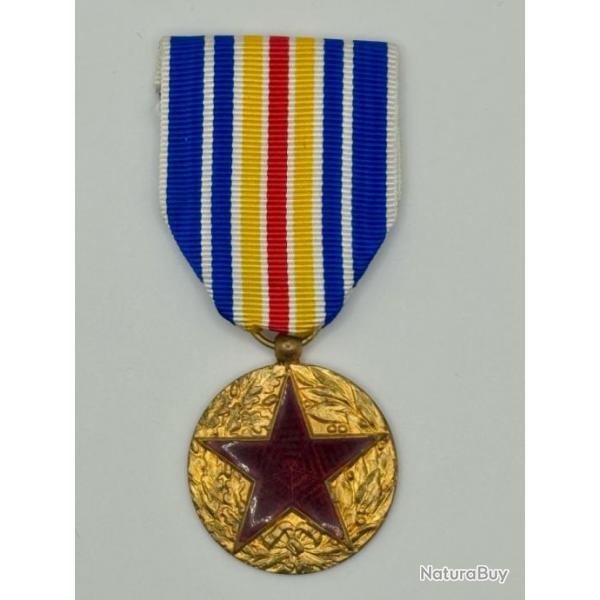(80.002) Mdaille des blesss de guerre