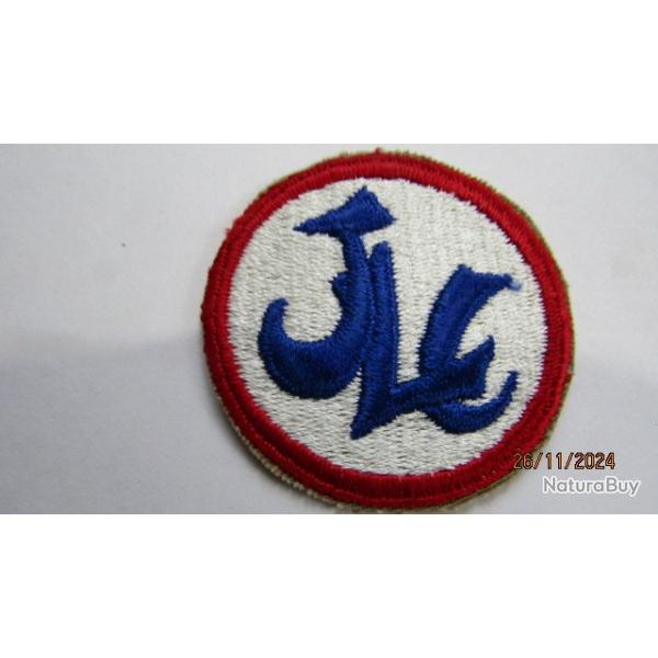 japanese logistical patch US insigne post deuxime guerre amricain tenue combat Vietnam Core Japon