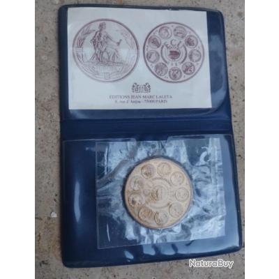 Médaille souvenir du patrimoine de France ECU de 1992 type Europa Cérès
