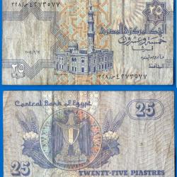 Egypte 25 Piastres 2004 Afrique Billet