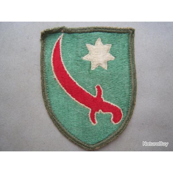 Insigne US du Persian Gulf Service Command   Patch USA original