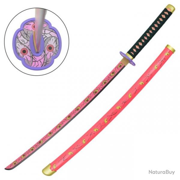 KATANA COSPLAY LAME BAMBOU DEMON SLAYER ZS665-2WD