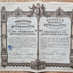 Russie Ukraine Societe Metallurgique Dnieprovienne 1890 Obligation 250 Rubles Ekaterinoslaf Empereur