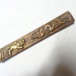 111) lot vrai kozuka signé = dragon voulant entrer dans la bambouseraie défendue par 1 chien de fo