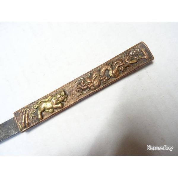 111) lot vrai kozuka sign = dragon voulant entrer dans la bambouseraie dfendue par 1 chien de fo