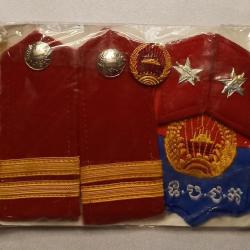 Insignes d'uniforme armée du CAMBODGE vintage 70
