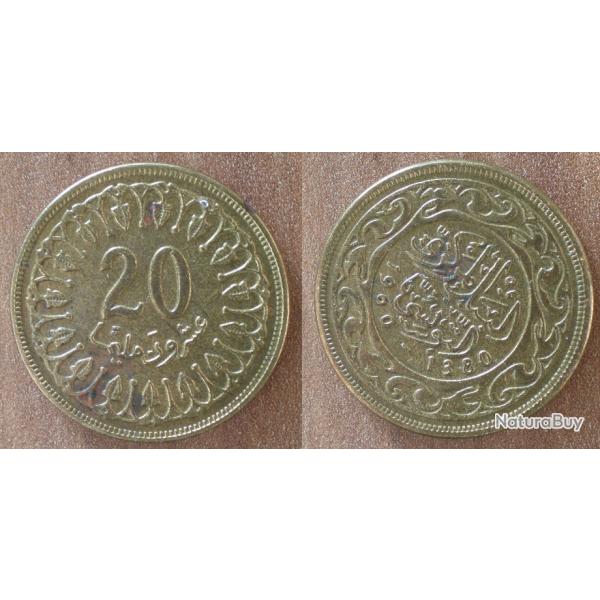 Tunisie 20 Millimes 1960 1380 Piece