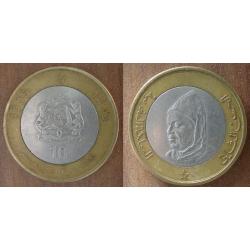 Maroc 10 Dirhams 1995 1415 Afrique Morocco Africa Piece