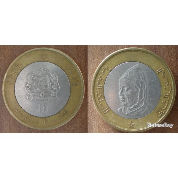 Maroc 10 Dirhams 1995 1415 Afrique Morocco Africa Piece