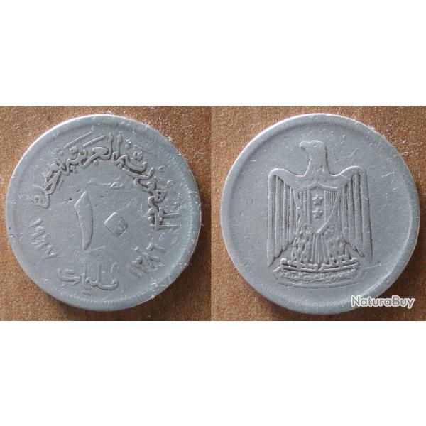 Egypte 10 Milliemes 1967 1387 Piece Aigle