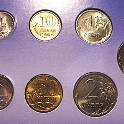 RUSSIE   7 pieces de monnaies neuves KOPECKS 1-5-10-50 / 1-2-5 ROUBLES