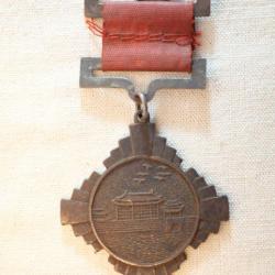 CHINE  Médaille commemorative du traité de Xian en 1936 Jiang Jieshi (Tchang Kaï-chek) SCH21CHI001