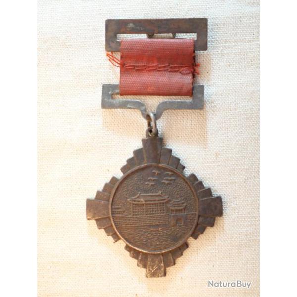 CHINE  Mdaille commemorative du trait de Xian en 1936 Jiang Jieshi (Tchang Ka-chek) SCH21CHI001