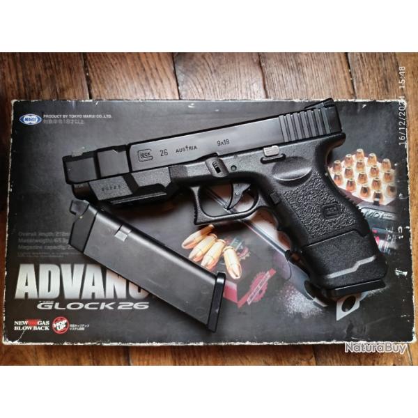 Airsoft pistolet Glock 26 "advance" Marui