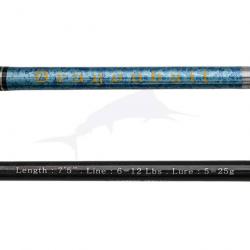 Smith Dragonbait Sea-Bass SEABASS 75M