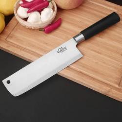 Ensemble de couteaux de cuisine opaque Santoku Nakiri -*7 inch Nakiri*