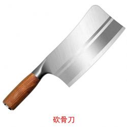 couteaux de cuisine de haute qualité, acier inoxydable -*Chopping Knife-*LIVRAISON GRATUITE !!!