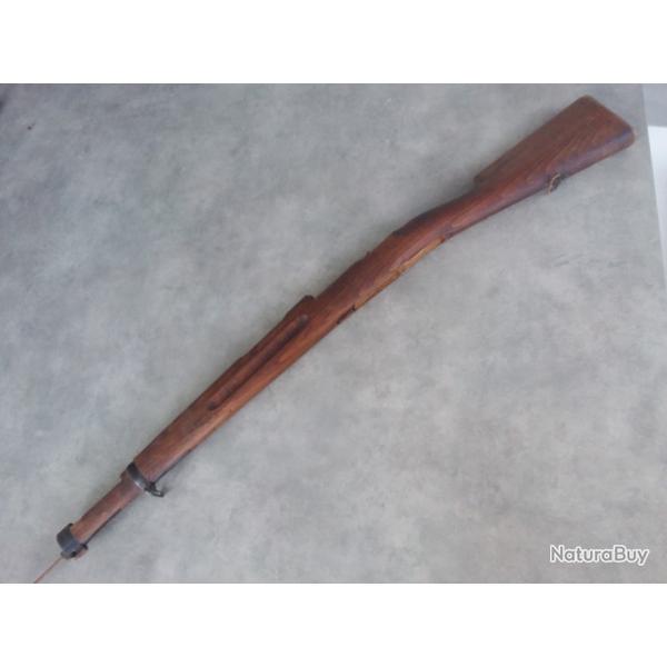 Crosse Mauser Sudois