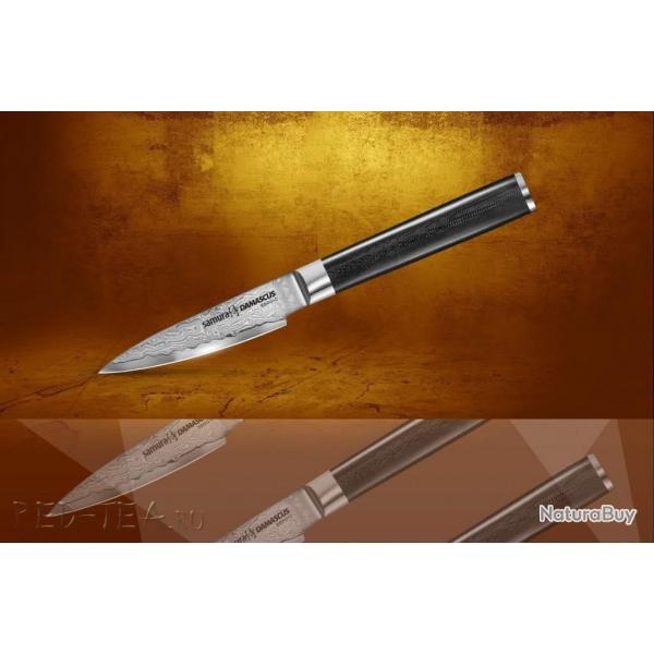 Samura SD-0010 Srie Damascus Couteau d'office