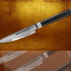 Samura SD-0021 Série Damascus Couteau universel