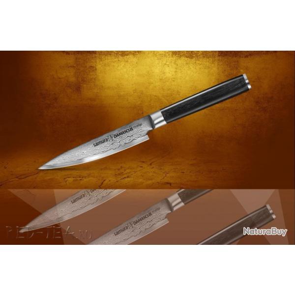 Samura SD-0021 Srie Damascus Couteau universel