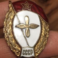 INSIGNE EN LAITON "FIN D'ÉTUDES DE L'ÉCOLE D'AVIATION" URSS CCCP