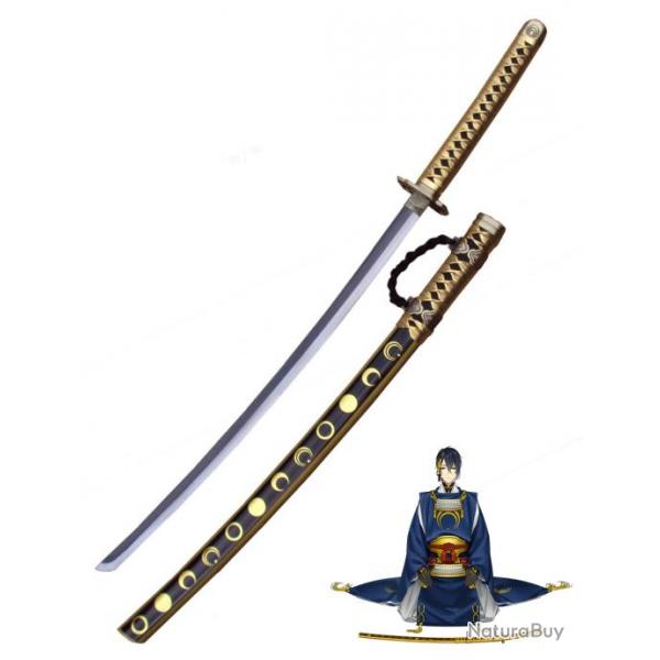 Katana Mikazuki munechika