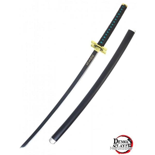 Katana Muichiro Tokito