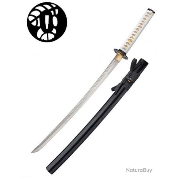 Wakizashi Suishinshi