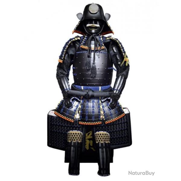 Armure Japonaise "Byo-Toji Tosei" 165