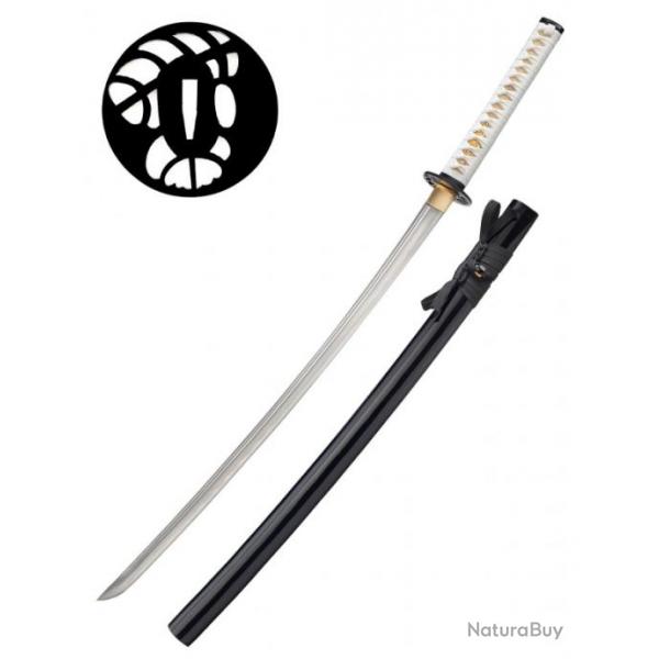 Katana "Suishinshi"